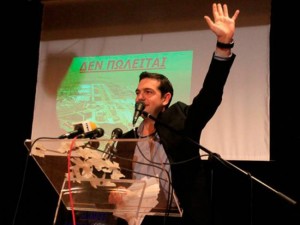 Τσίπρας-Ελληνικό