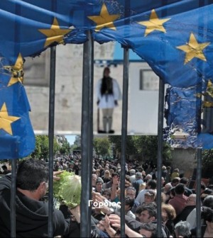 Καμμένη σημαία ΕΕ - Άγνωστος στρατιώτης