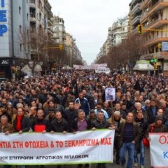 ΝΑ ΑΠΟΜΟΝΩΣΟΥΜΕ ΤΟΥΣ ΑΘΛΙΟΥΣ ΤΗΣ ΠΑΓΚΟΣΜΙΟΠΟΙΗΤΙΚΗΣ «ΑΡΙΣΤΕΡΑΣ» ΠΟΥ ΥΠΟΣΚΑΠΤΟΥΝ ΕΜΦΥΛΙΟ ΣΤΑ ΛΑΪΚΑ ΣΤΡΩΜΑΤΑ