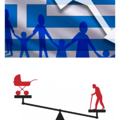 Ανακοίνωση ΜΕΚΕΑ: Η ΕΛΛΑΔΑ ΗΔΗ ΤΕΛΕΙΩΣΕ, ΜΟΝΗ ΔΙΕΞΟΔΟΣ Η ΑΝΑΤΡΟΠΗ: 3η παγκοσμίως σε συρρίκνωση πληθυσμού